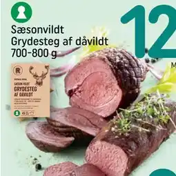 REMA 1000 Sæsonvildt Grydesteg af dåvildt 700-800 g tilbud