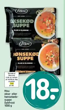 REMA 1000 Mou okse- eller hønsekødssuppe Dybfrost 1000 g tilbud