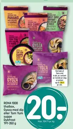 REMA 1000 REMA 1000 thaibox, Gyoza med dip eller Tom Yum suppe Dybfrost 191-350 g tilbud