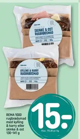 REMA 1000 REMA 1000 rugbrødsmad med kylling & karry eller skinke & ost 130-141 g tilbud