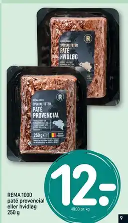 REMA 1000 REMA 1000 paté provencial eller hvidløg 250 g tilbud