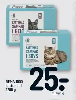 REMA 1000 REMA 1000 kattemad 1200 g tilbud