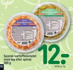 REMA 1000 Spansk kartoffelomelet med løg eller spinat 200 g tilbud