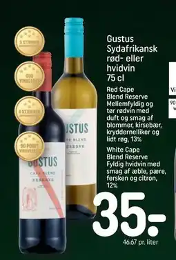 REMA 1000 Gustus Sydafrikansk rød- eller hvidvin 75 cl tilbud
