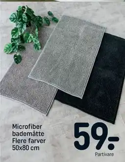 REMA 1000 Microfiber bademåtte Flere farver 50x80 cm tilbud
