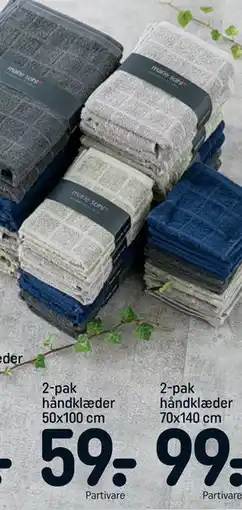 REMA 1000 2-pak håndklæder 50x100 cm tilbud