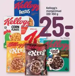 REMA 1000 Kellogg's morgenmad 330-450 g tilbud