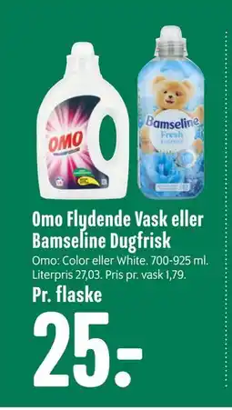 Min Købmand Omo Flydende Vask eller Bamseline Dugfrisk tilbud
