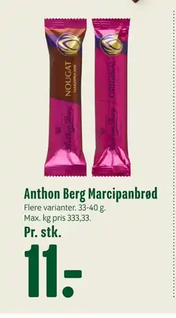 Min Købmand Anthon Berg Marcipanbrød tilbud