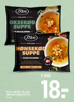 MENY MOU OKSE- ELLER HØNSEKØDSUPPE tilbud