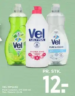 MENY VEL OPVASK tilbud