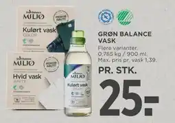 MENY GRØN BALANCE VASK tilbud