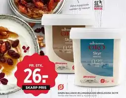 MENY GRØN BALANCE ØLLINGEGAARD ØKOLOGISK SKYR tilbud