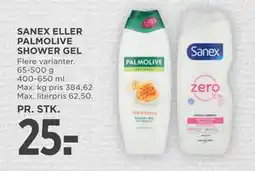 MENY SANEX ELLER PALMOLIVE SHOWER GEL tilbud