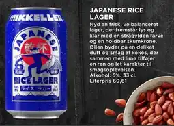 MENY JAPANESE RICE LAGER tilbud