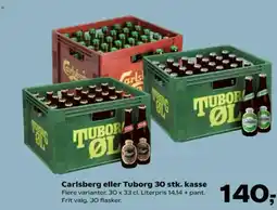SuperBrugsen Carlsberg eller Tuborg 30 stk. kasse tilbud
