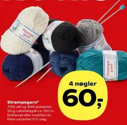 SuperBrugsen Strømpegarn* tilbud