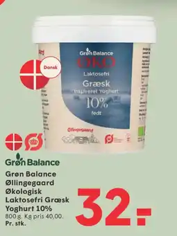 SPAR Grøn Balance Øllingegaard Økologisk Laktosefri Græsk Yoghurt 10% tilbud