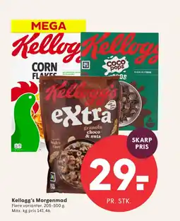 SPAR Kellogg's Morgenmad tilbud