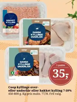 Dagli'Brugsen Coop kyllinge over- eller underlår eller hakket kylling 7-10% tilbud