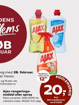 Dagli'Brugsen Ajax rengørings- middel eller spray tilbud
