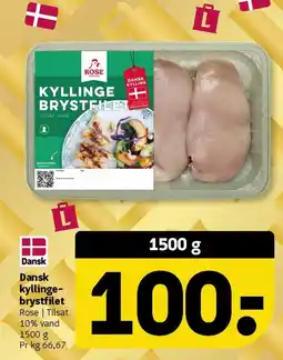 Løvbjerg Dansk kyllinge- brystfilet tilbud