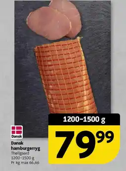 Løvbjerg Dansk hamburgerryg tilbud