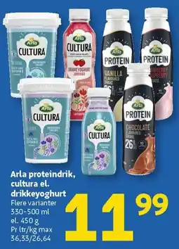 Løvbjerg Arla proteindrik, cultura el. drikkeyoghurt tilbud