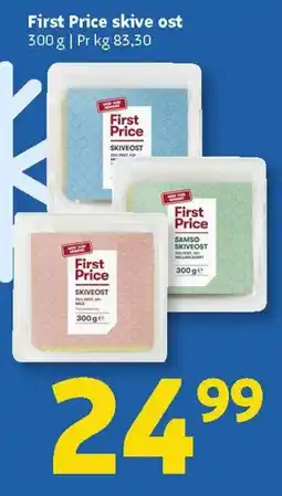 Løvbjerg First Price skive ost tilbud