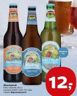 SuperBrugsen Skovlyst øl tilbud