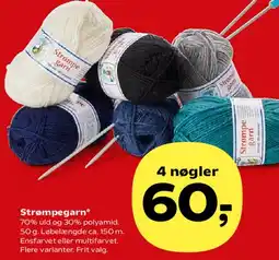 SuperBrugsen Strømpegarn tilbud