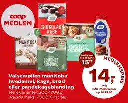 SuperBrugsen Carlsberg, Grøn Tuborg 12-pak eller Coca-Cola 18-pak tilbud