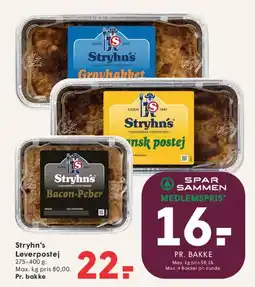 SPAR Stryhns Leverpostej tilbud