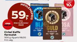 Kvickly Cirkel Kaffe formalet tilbud