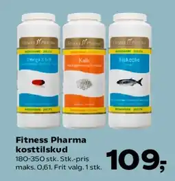 Kvickly Fitness Pharma kosttilskud tilbud