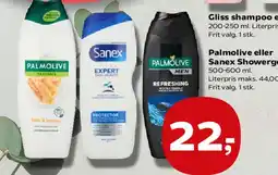 Kvickly Palmolive eller Sanex Showergel tilbud
