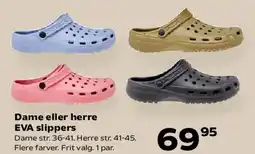 Kvickly Dame eller herre EVA slippers / clogs tilbud