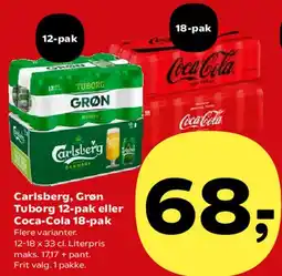 Kvickly Carlsberg, Grøn Tuborg 12-pak eller Coca-Cola 18-pak tilbud