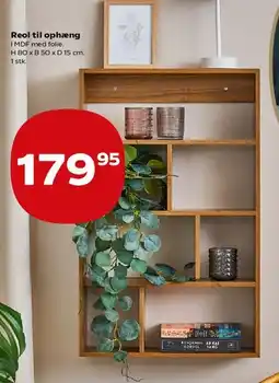 Kvickly Reol til ophæng tilbud