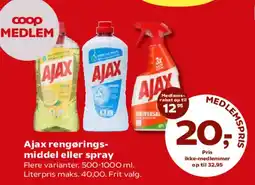 Kvickly Ajax rengøringsmiddel eller spray tilbud