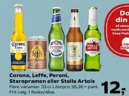 Kvickly Corona, Leffe, Peroni, Staropramen eller Stella Artois tilbud