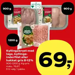 Kvickly Kyllingebryst med lage, kyllingeindrefilet eller hakket gris 8-12% tilbud