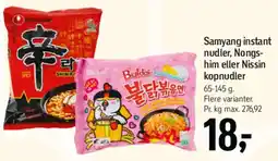 Føtex Instant nudler (Samyang / Nongshim / Nissin) tilbud