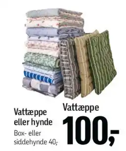 Føtex Vattæppe tilbud