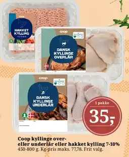 Dagli'Brugsen Coop kyllinge over- eller underlår eller hakket kylling tilbud