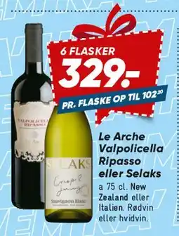 Bilka Le Arche Valpolicella Ripasso / Selaks (vin) tilbud