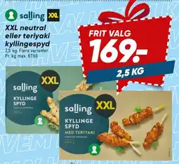 Bilka salling XXL kyllingespyd tilbud