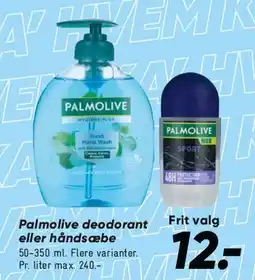 Bilka Palmolive deodorant / håndsæbe tilbud