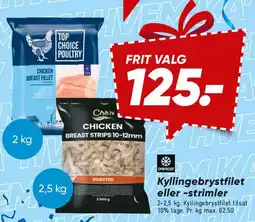 Bilka Kyllingebrystfilet / Kyllingestrimler tilbud