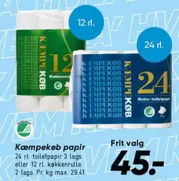 Bilka Kæmpekøb papir / køkkenruller tilbud